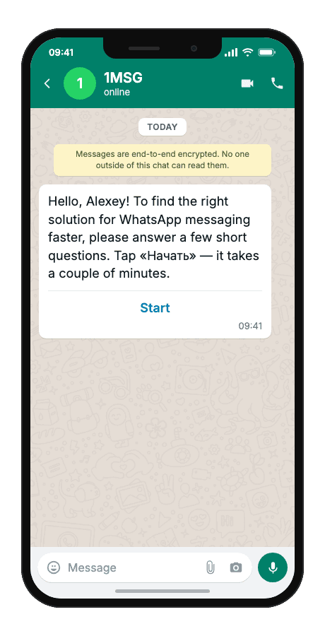 WhatsApp Business API for lead qualification through key questions