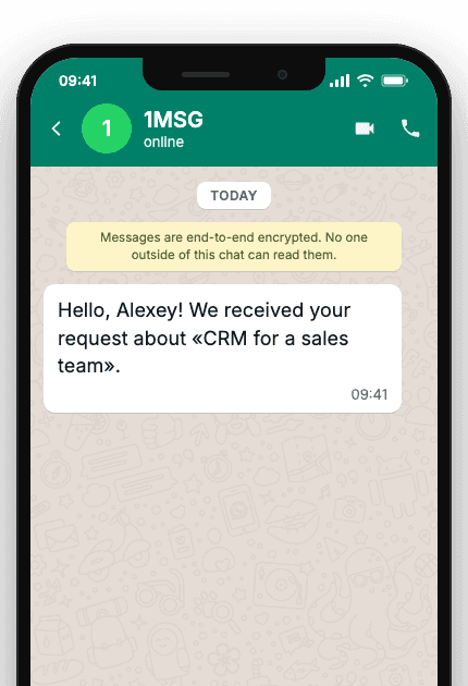 WhatsApp Business API for session reply — incoming client request